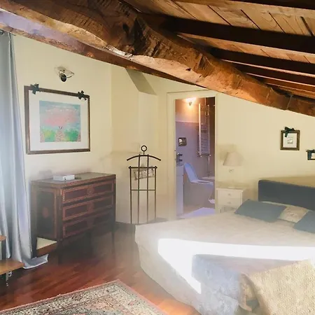Residenza Palazzo Palmegiani * Rieti